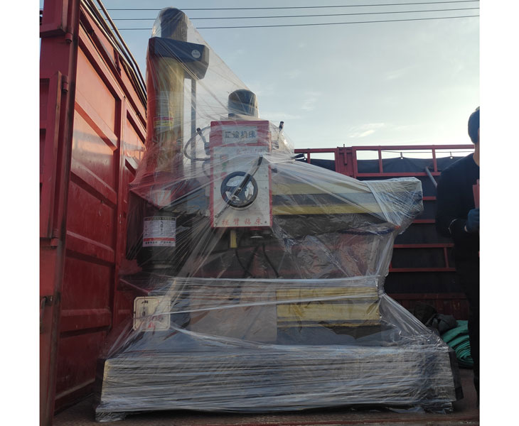 Z3040国内正规买球（中国）集团官网
