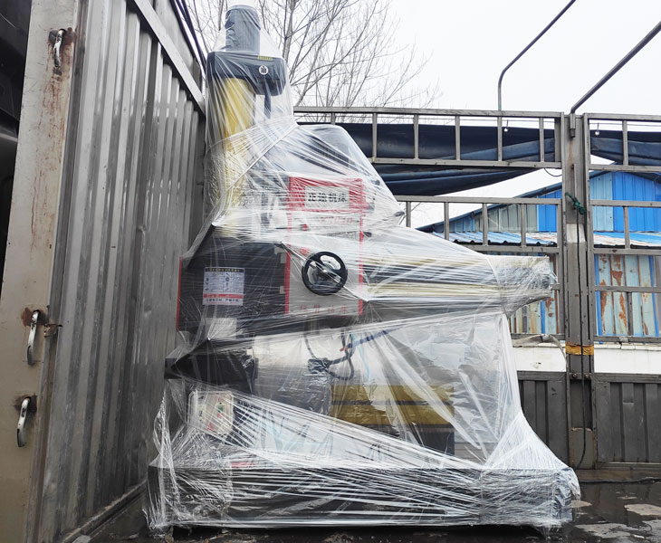 Z3040国内正规买球（中国）集团官网
