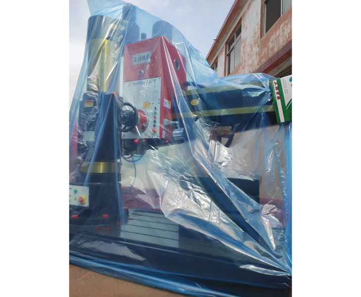 Z3050国内正规买球(中国)集团官网