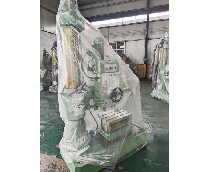 Z3040国内正规买球（中国）集团官网
