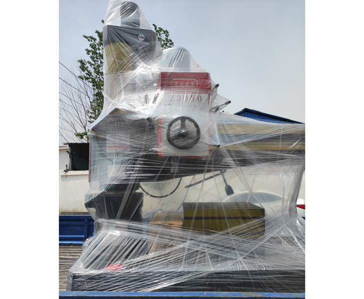 Z3050国内正规买球（中国）集团官网
