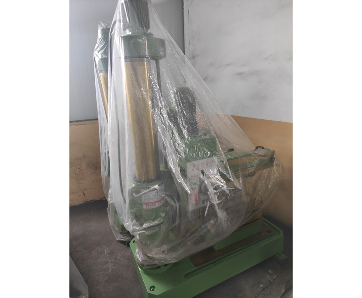 Z3032国内正规买球（中国）集团官网
