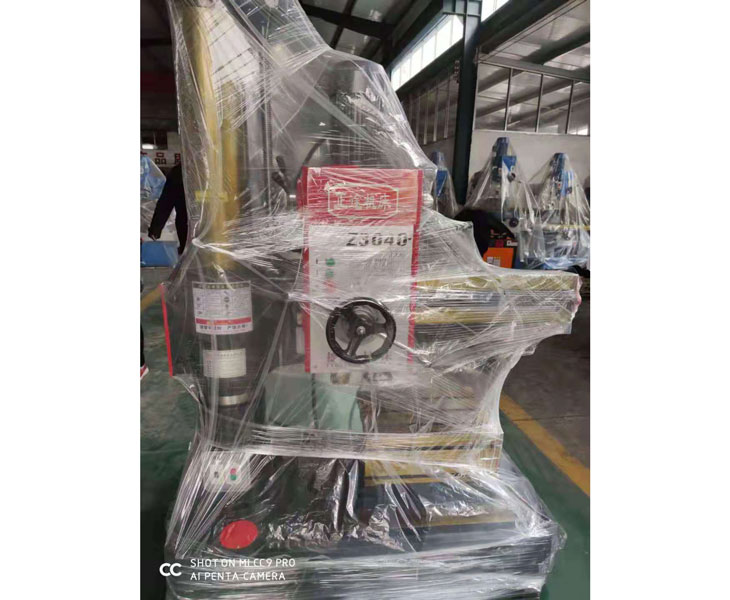 Z3040国内正规买球（中国）集团官网
